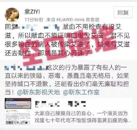 江苏回应，献血百次能否免费享用自助餐？背后的故事解析