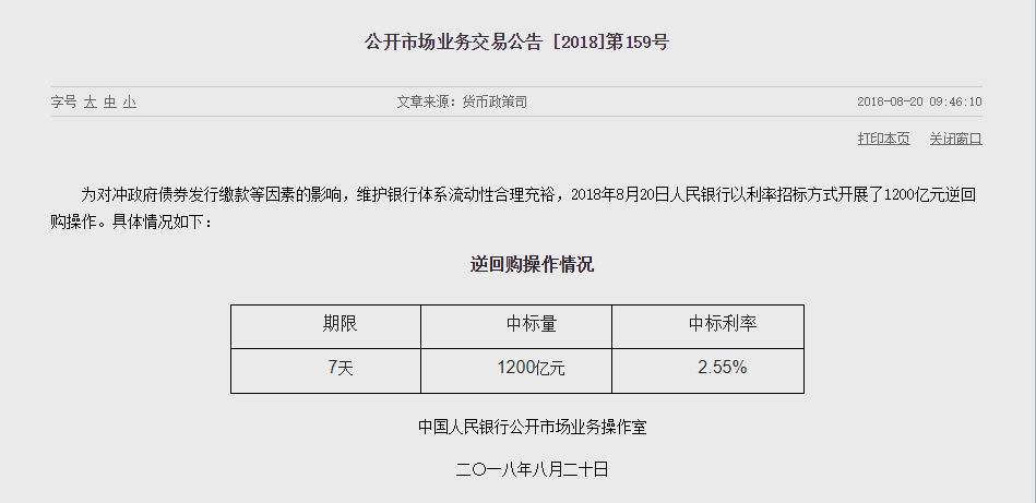 我国银行十月结汇数据深度解读，达15378亿元背后的经济现象分析