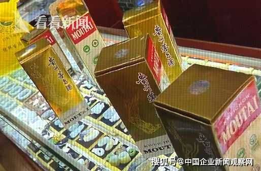 仿真茅台背后的真相揭秘，商家叫卖背后的价值探讨