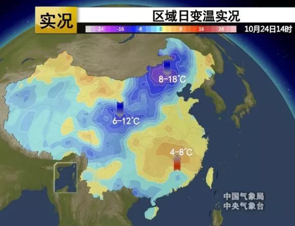 强冷空气席卷南北，气象巨变下的生活与应对策略