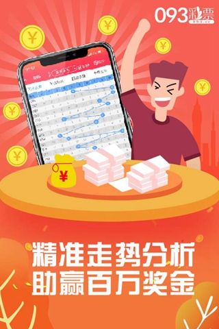 管家婆一肖一码100%准资料大全,最新核心解答落实_战略版74.774