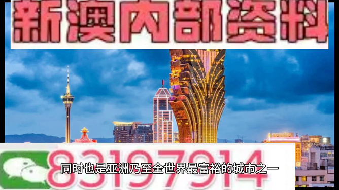 澳门最精准正最精准龙门,连贯性方法评估_NE版75.526