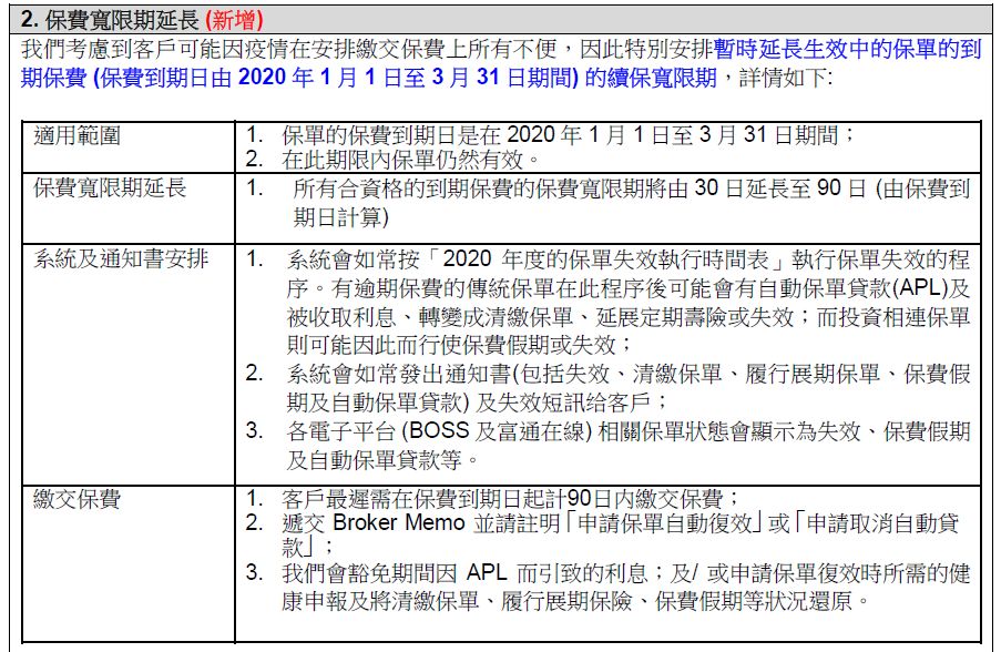 香港内部资料免费期期准,权威诠释推进方式_超级版77.786