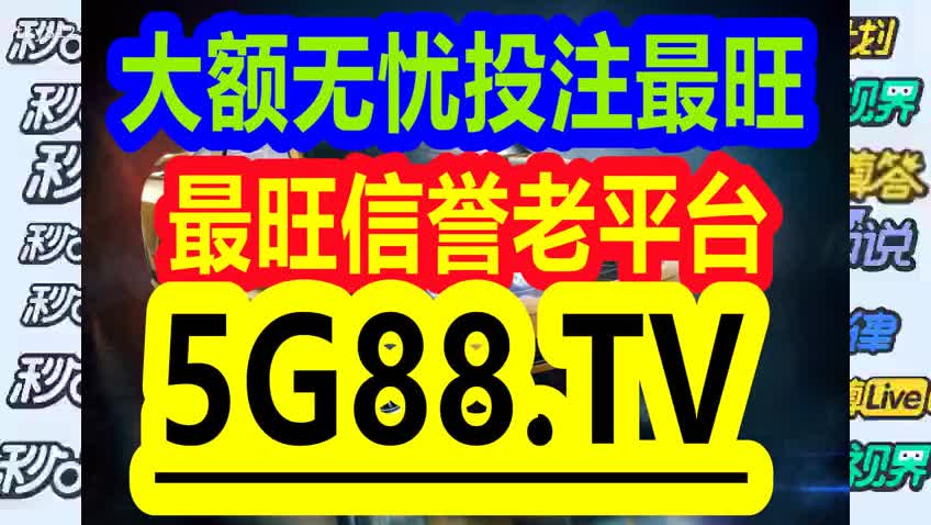 产品中心 第157页