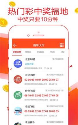 7777788888管家婆老家,创新方案解析_Device25.876