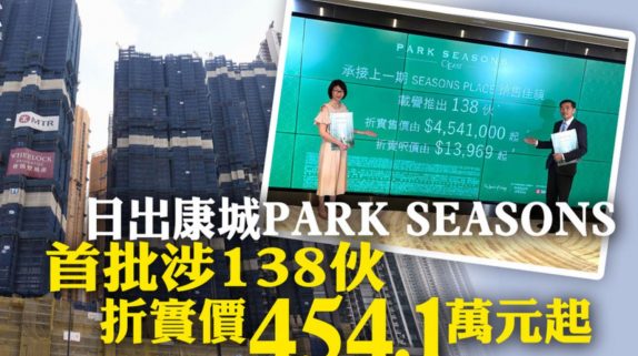 香港三期必开一期,迅捷解答方案设计_开发版47.579