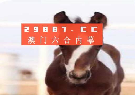 森挽情人 第17页