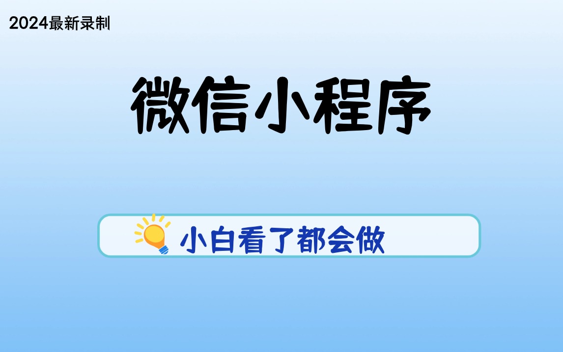 新奥管家婆免费资料官方,综合数据解析说明_Advanced68.866