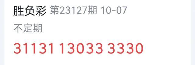 新址二四六天天彩资料246,完善系统评估_定制版87.545