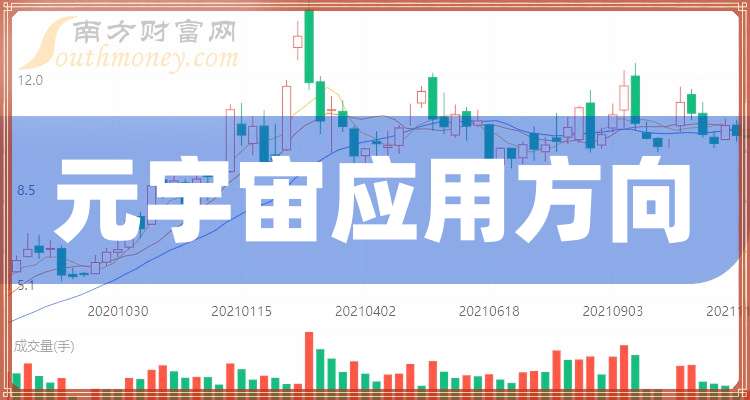 79456濠江论坛ccm最新消息,数据引导计划执行_豪华款67.284