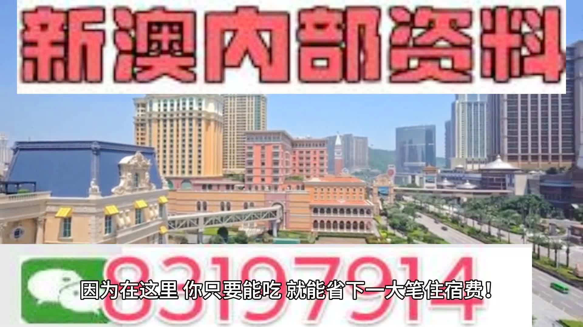 马会传真资料2024新澳门,快速响应设计解析_7K72.748