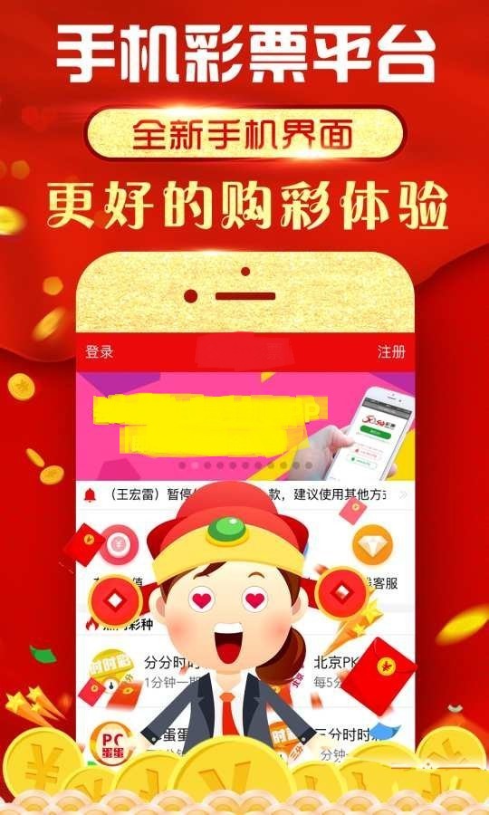 今晚澳门特马开什么号码,数据引导计划设计_uShop76.778