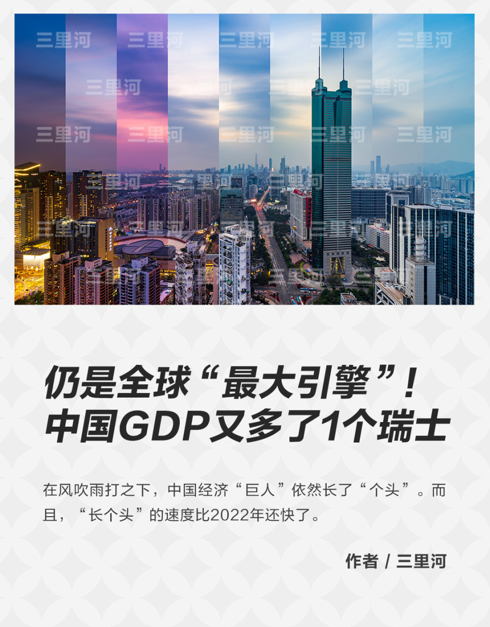 7777788888澳门开奖2023年一,数据引导策略解析_限量款66.628