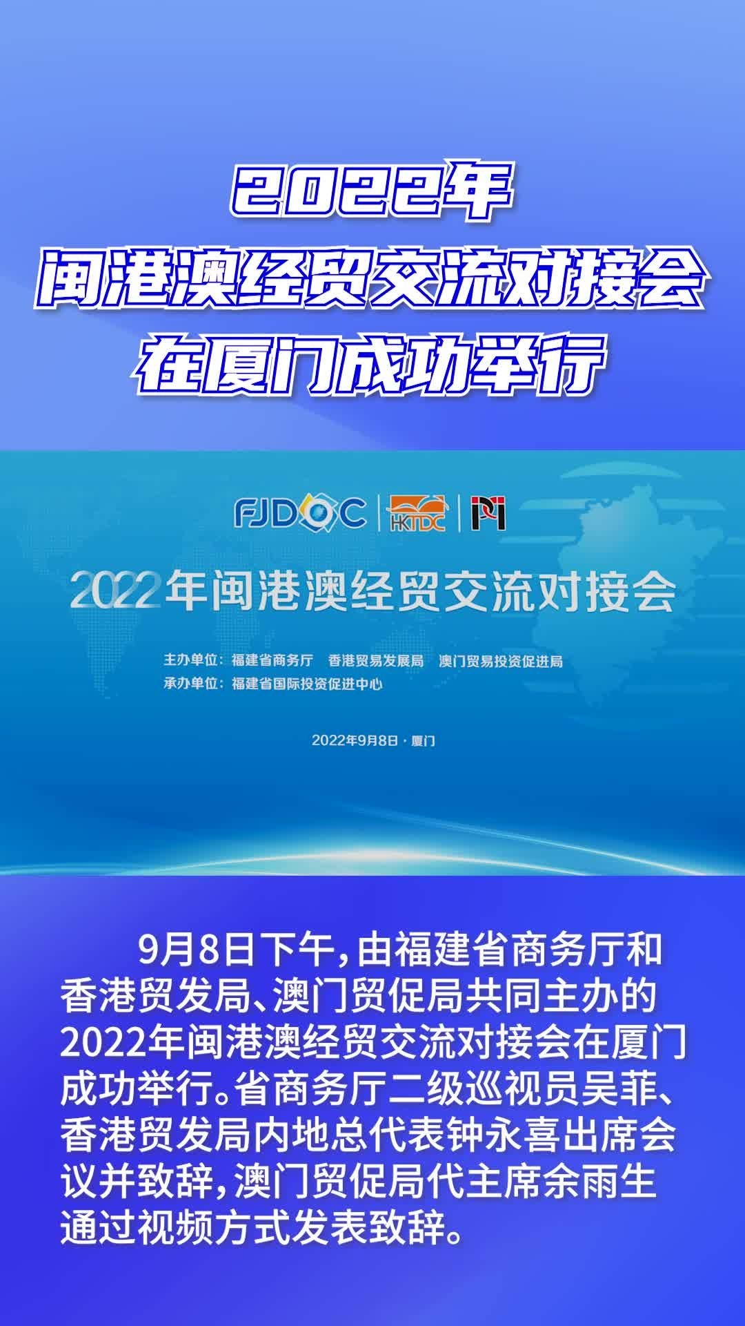 2024年新澳门传真,专业执行解答_watchOS77.547