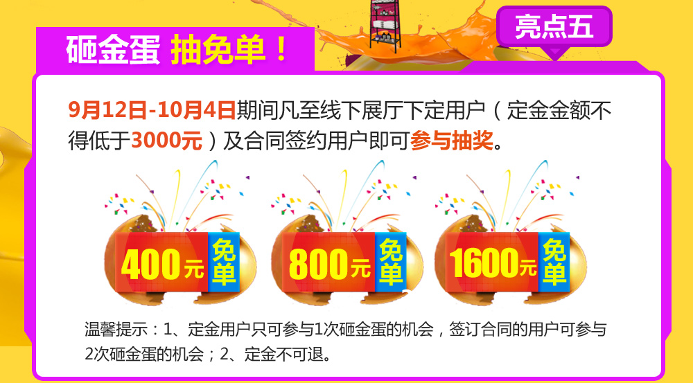 香港100%最准一肖中,实践性策略实施_VE版84.684