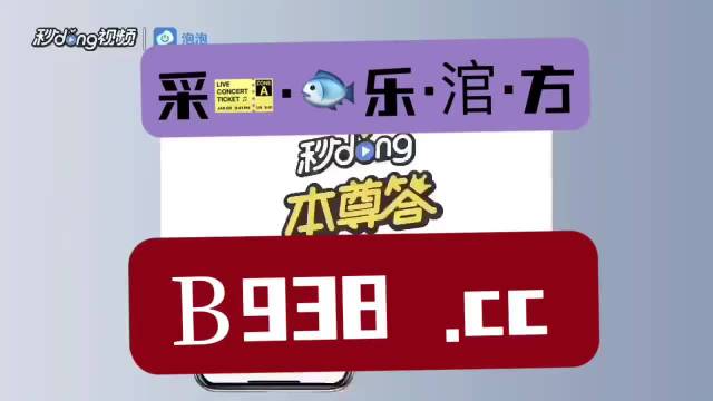 澳门管家婆一肖一码2023年,适用计划解析方案_XR77.767