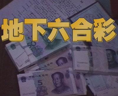 白小姐三肖三期免费开奖,平衡指导策略_基础版86.542