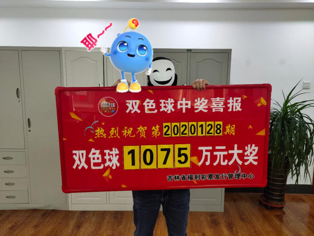 7777788888王中王开奖二四六开奖,理论分析解析说明_V版77.746