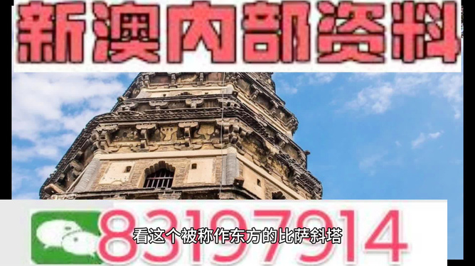 2024新澳门正版精准免费大全,适用计划解析方案_OP64.874