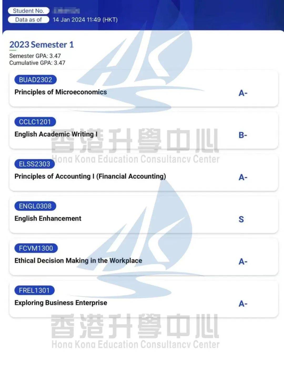 二四六香港资料期中准,权威评估解析_RX版76.66