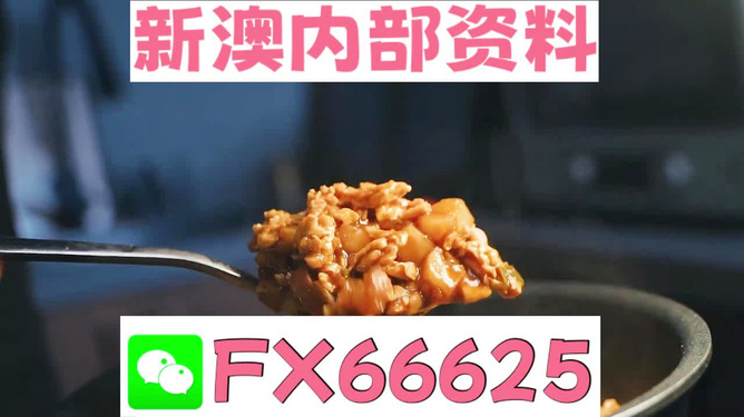 蜜桃果儿 第9页