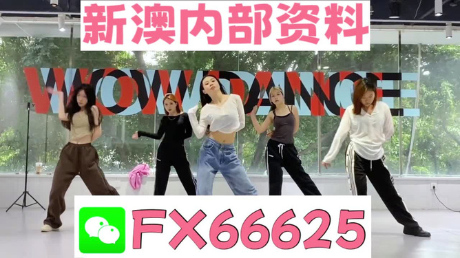 新澳门最准一肖,全面分析数据执行_MR75.667