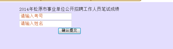 2024年12月5日 第7页