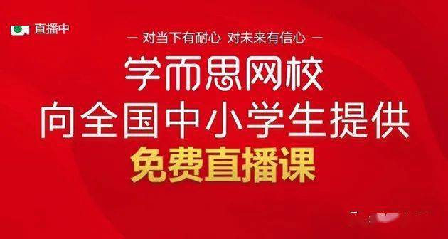 新奥正版全年免费资料,现状分析解释定义_zShop54.76