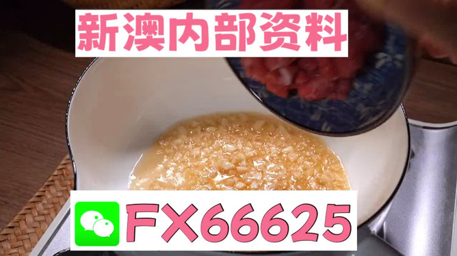 澳门一码中精准一码免费中特论坛,数据整合执行计划_6K版52.428