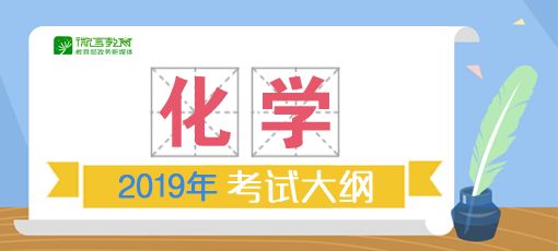 新奥门资料大全正版资料2024年免费下载,实地考察数据执行_SHD78.646