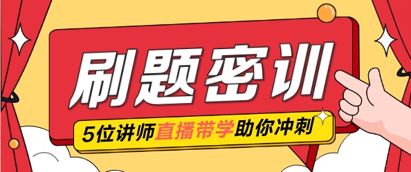 2024年管家婆一奖一特一中,快速落实方案响应_精装版25.227