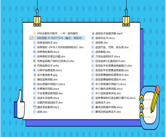 正版资料免费资料大全十点半,可靠性执行方案_投资版66.287