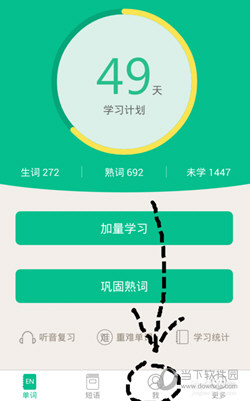 7777788888新版跑狗,动态词汇解析_UHD款67.277