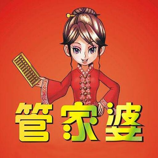 白小姐管家婆四肖八码管家婆,专家解析说明_uShop76.846