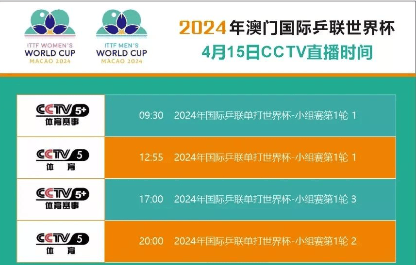 2024澳门六开彩开奖结果,科学解析评估_潮流版46.772