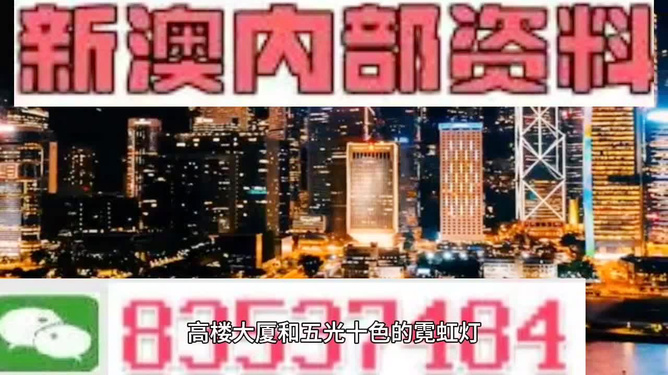 云中朵 第9页