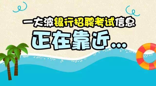 事业单位考试时间来不及怎么办,动态解读说明_DP64.657