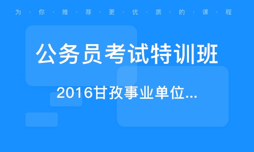 2024年12月11日 第18页