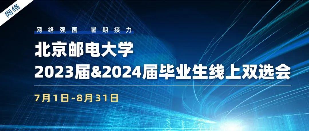 国考岗位表2024,快速解答策略实施_MT78.776