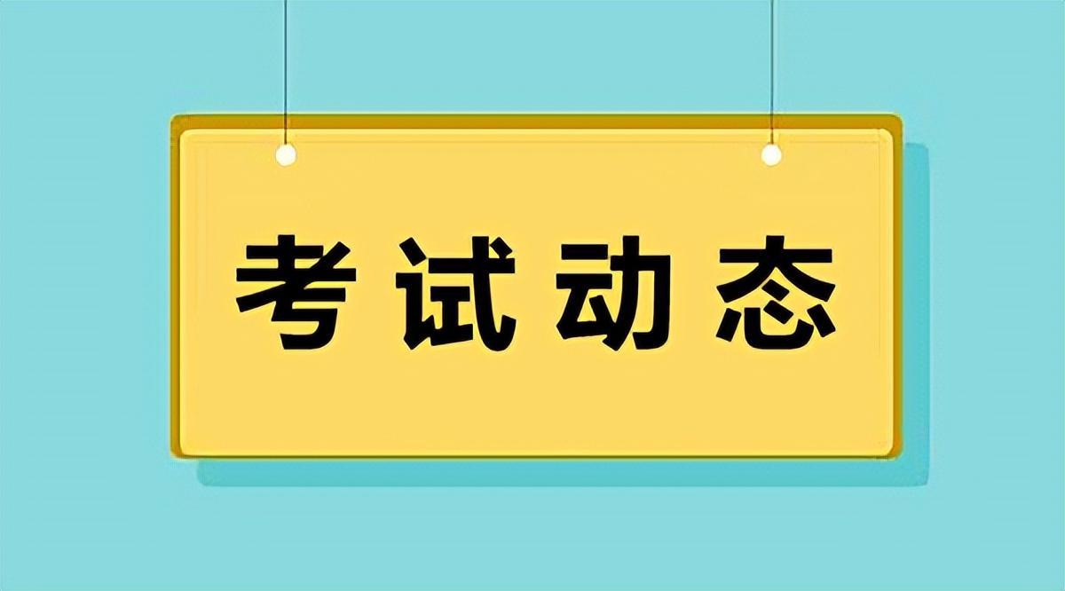 新疆事业单位有哪些岗位,稳定性策略设计_精装款46.647