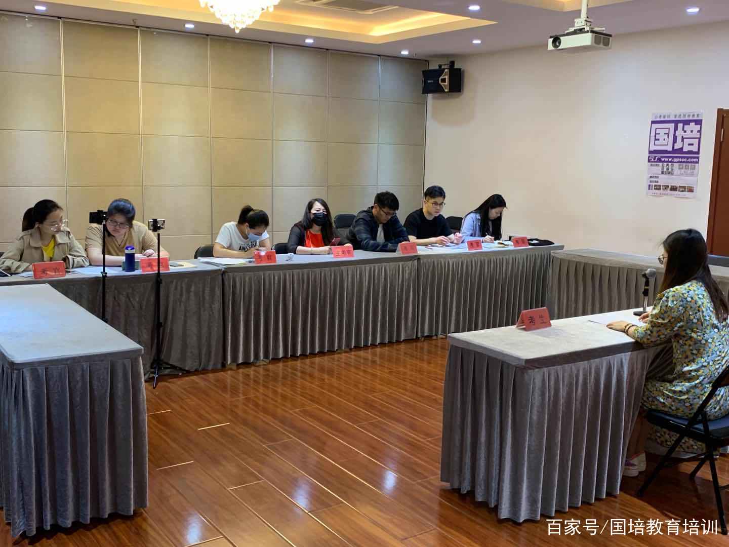 事业单位一般什么时候面试,经典案例解释定义_战斗版67.678