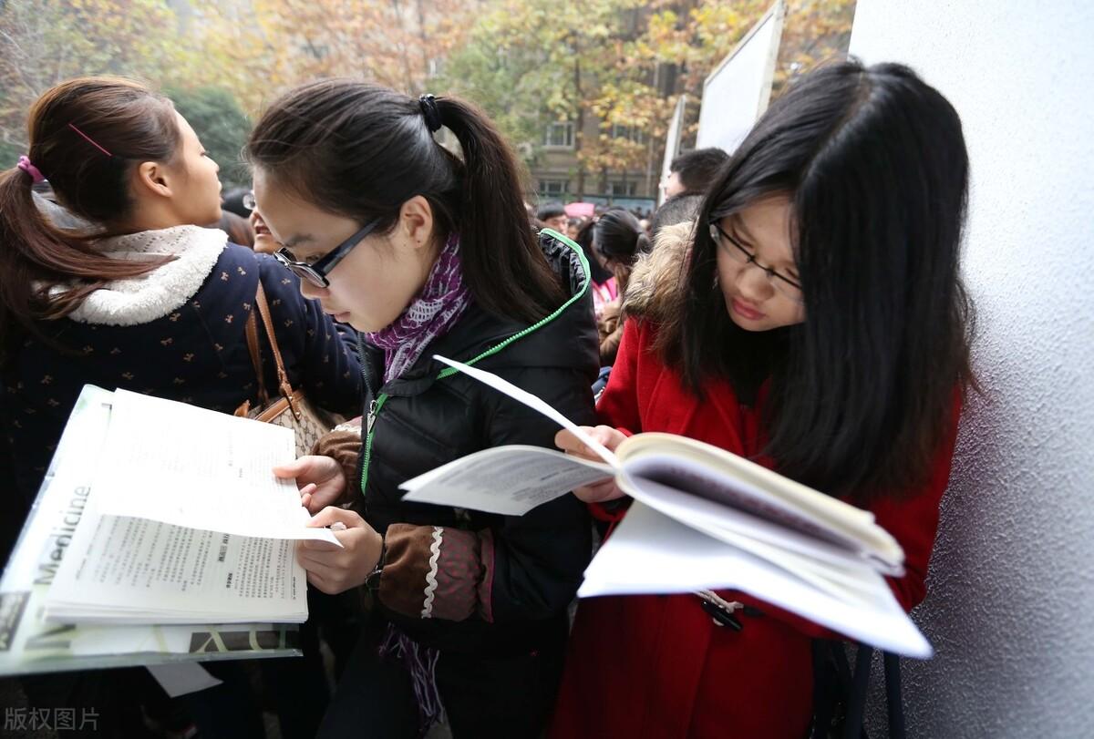 事业单位考试报名入口官网指南