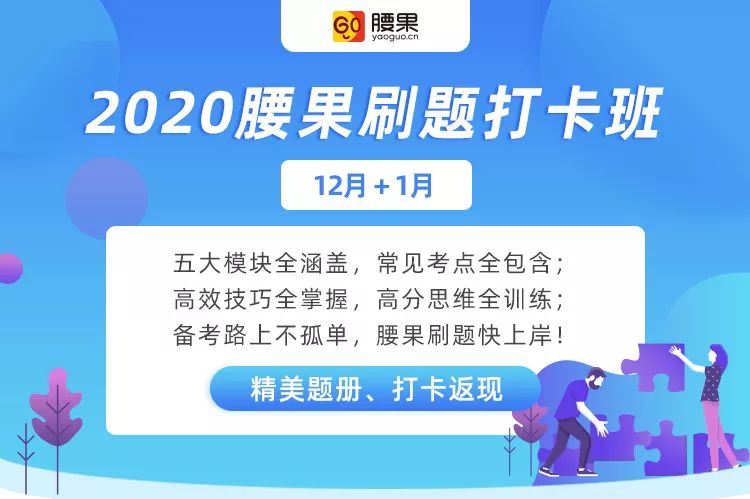 直播风潮驱动职场新动力，职测刷题直播热潮兴起