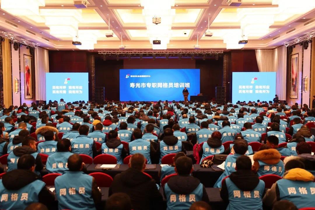 移动学习助力事业编考试，最佳应用APP助你起航追梦！