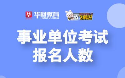 2024年12月17日 第25页