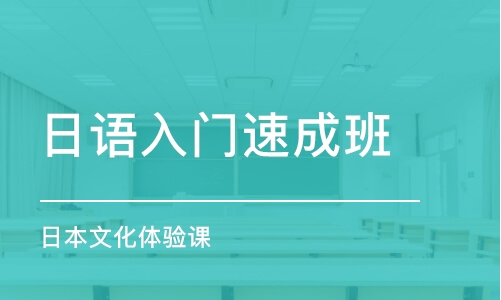 事业编培训班选择攻略，如何找到最靠谱的培训班？