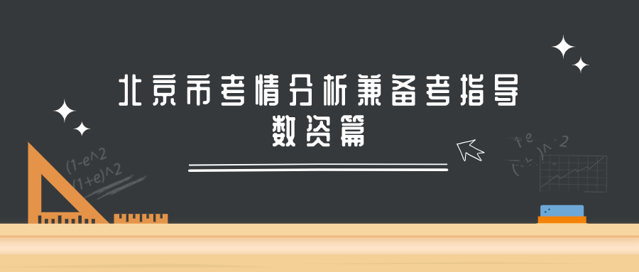 粉笔国考线下冲刺班效果深度探讨