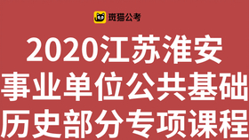 2024年12月21日 第9页