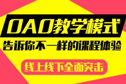 长沙中公事业单位培训，助力公职梦想启航之路