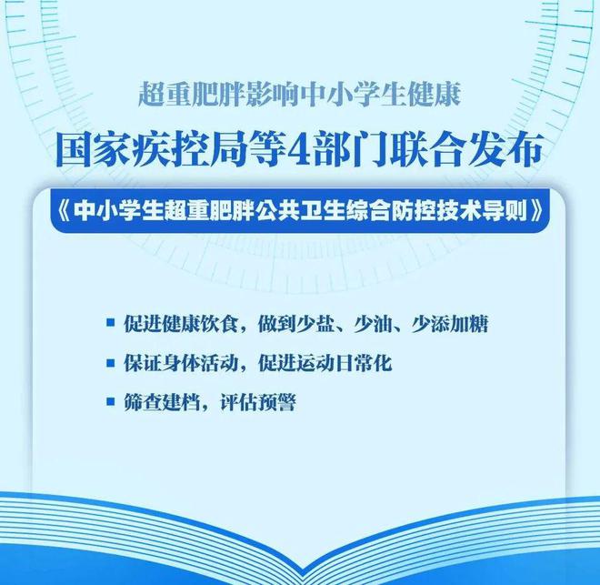 咸宁劳务派遣教师政策最新解析